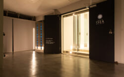 東京イセアクリニック