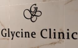 グリシーヌクリニック